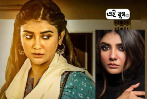 Parno mittra: কান্নায় ভেঙে পড়লেন পার্নো মিত্র,কঠিন সময় কাটাচ্ছেন নায়িকা