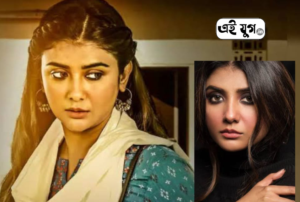 Parno mittra: কান্নায় ভেঙে পড়লেন পার্নো মিত্র,কঠিন সময় কাটাচ্ছেন নায়িকা