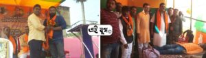 Rahul Sinha: হাওড়ার ডোমজুড়ে বিজেপির রক্তদান শিবিরে এসে রাজ্যের পঞ্চায়েত দুর্নীতির ও আবাস দুর্নীতির বিরুদ্ধে ক্ষোভ প্রকাশ বিজেপি নেতা রাহুল সিনহার