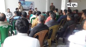 Alipurduar: এম্বুল্যান্স চালকদের নিয়ে সচেতনতা শিবির।