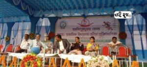 Alipurduar: আলিপুরদুয়ার জেলা আন্তঃ প্রাথমিক বিদ্যালয় ক্রীড়া প্রতিযোগিতা অনুষ্ঠিত হল সলসলাবাড়ি মডেল হাই স্কুলের আর্থেন স্টেডিয়ামে