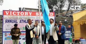 Siliguri: শিলিগুড়ি এথলেটিক ওয়েলফেয়ার অরগানাইজেশান এর বার্ষিক ক্রীড়া প্রতিযোগিতার উদ্বোধন করলেন মেয়র