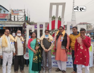 Alipurduar: আলিপুরদুয়ার জেলা জুড়ে উদযাপিত হলো আন্তর্জাতিক মাতৃভাষা দিবস