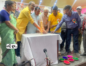 Basanta utsav Howrah TMC:  শিবপুর যুব তৃণমূলের উদ্যোগে বসন্ত উৎসব