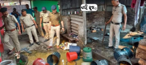 Jalpaiguri: চোলাই মদ তৈরির ঘাটিতে অভিযান পুলিশ ও এক্সাইজ কর্মীদের নষ্ট করা হলো প্রচুর পরিমান মদ সহ চোলাই তৈরির সামগ্রী 
