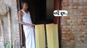 Mats: ১০০ বছরের অধিক সময় ধরে মাদুর তৈরি করে চলেছেন ভারত বাংলাদেশ সীমান্ত লাগোয়া শতাধিক পরিবার