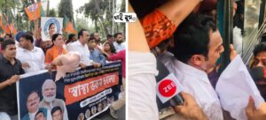 Agnimitra Paul & Dr. Indranil Khan BJP: বিজেপির "স্বাস্থ্য ভবন চলো" অভিযান , আক্রান্ত অগ্নিমিত্রা পাল