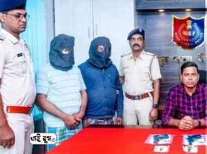Birbhum: আগ্নেয়াস্ত্র ও গুলি সহ গ্রেপ্তার দুই