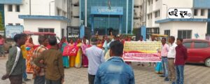 Alipurduar: বন্ধ কোহিনূর চা বাগানের সমস্যা সমাধানে জেলাশাসককে আবেদন শ্রমিকদের
