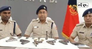 Uttar Dinajpur: নির্মীয়মান একটি ভবন থেকে পাঁচটি আগ্নেয়াস্ত্র সহ নয়টি গুলি উদ্ধার করলো পুলিশ