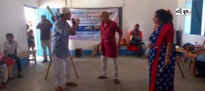 MALDA: শিশুদের ওপর যৌন নির্যাতন বন্ধ ও বাল্যবিবাহ প্রতিরোধে নাটকের মাধ্যমে সচেতনতা প্রচারে পুলিশ