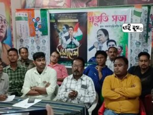 TMC: সর্বভারতীয় তৃণমূল কংগ্রেসের ছাত্র যুব সমাবেশকে সফল করতে তৃণমূল ছাত্র যুব সংগঠনের প্রস্তুতি সভা 