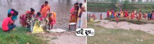 Jalpaiguri: বাংলা বছরের প্রথম দিনে তিস্তা বুড়ির " ভ্যালা ভাষান উত্তরের পবিত্র করোতোয়ায় 