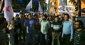 SFI-DYFI: এসএফআাই-ডিওয়াইএফআই এর বিক্ষোভ কোতোয়ালী থানায়