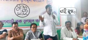 TMC: ডাবগ্রাম-ফুলবাড়ীতে তৃণমূলের "নবজোয়ারে জনসংযোগ যাত্রার " প্রস্তুতি বৈঠক