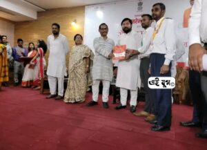 Rozgar Mela 2023 Nisith Pramanik: নিউ জপাইগুড়িতে রোজগার মেলায় স্বরাষ্ট্র প্রতিমন্ত্রী নিশীথ প্রামাণিক 