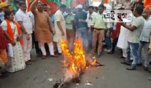 BJP: কালিয়াগঞ্জ এর তরুণীর মৃত্যুর ঘটনার প্রতিবাদে হাওড়ায় বিক্ষোভ বিজেপির