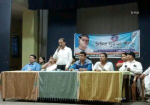 Didir suraksha kawach: দিদির সুরক্ষা কবচ কর্মসূচি জলপাইগুড়িতে 