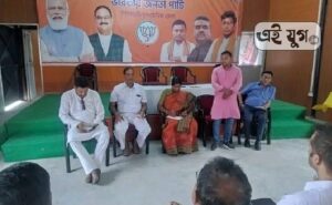 BJP: সাংগঠনিক রিভিউ বৈঠক বিজেপির 