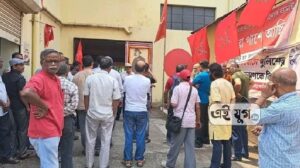 CPIM: মহান বিপ্লবী লেলিনের ১৫৪তম জন্ম দিবস পালন করল জলপাইগুড়ি সিপিআইএম