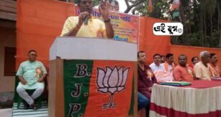 BJP: বিজেপির কর্মীসভা ধুপগুড়িতে