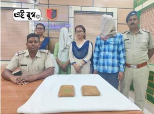 Murshidabad: এক কেজি র বেশী চরস সহ গ্রেপ্তার দুই 