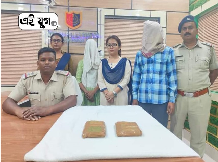 Murshidabad: এক কেজি র বেশী চরস সহ গ্রেপ্তার দুই