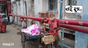 Howrah: লঞ্চ ধরতে গিয়ে জলে ডুবে যুবকের মৃত্যু হাওড়ায়