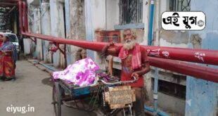 Howrah: লঞ্চ ধরতে গিয়ে জলে ডুবে যুবকের মৃত্যু হাওড়ায়