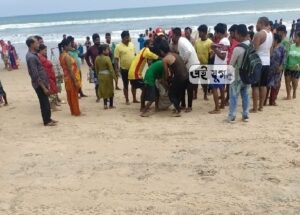 Puri Howrah Shibpur: পুরী ঘুরতে গিয়ে সমুদ্রে ডুবে মৃত্যু বাবা ও ছেলের