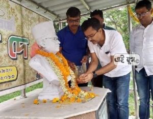 Alipurduar: প্রবাদ প্রতীম সঙ্গীত শিল্পী মান্না দের একশো চারতম জন্মদিন উদযাপন হলো আলিপুরদুয়ারে