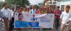 May Day siliguri: মে দিবসের পুণ্য দিনে শিলিগুড়ি পৌর নিগমের উদ্যোগে শুরু হলো মানুষের কাছে চলো কর্মসূচি 