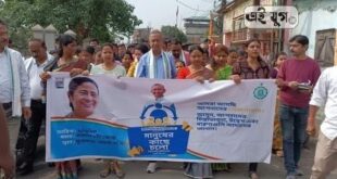 May Day siliguri: মে দিবসের পুণ্য দিনে শিলিগুড়ি পৌর নিগমের উদ্যোগে শুরু হলো মানুষের কাছে চলো কর্মসূচি