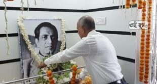 Satyajit Ray: শিলিগুড়ি পৌর নিগমের উদ্যোগে পালিত হলো সত্যজিত রায়ের একশো তিন তম জন্মদিন