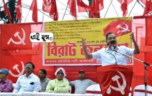 Cpim: সিপিআইএমের জনসভা সেবকে