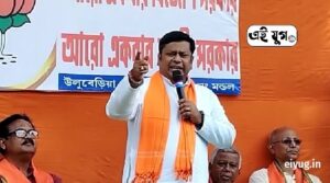 sukanta majumdar Bjp: উলুবেড়িয়ায় ডিএ প্রসঙ্গে রাজ্য সরকার কে কটাক্ষ সুকান্তের