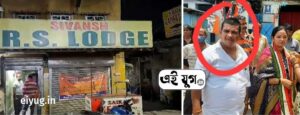 Howrah: হাওড়ায় তৃণমূল নেতার লজে মধুচক্রের আসর , গ্রেফতার ৬