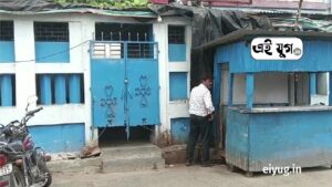 Howrah toilet: হাওড়ায় শৌচালয় কে ঘিরে তৃণমূলের অন্তর কলহের অভিযোগে সরব বিজেপি , ভোগান্তিতে সাধারণ মানুষ