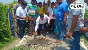 Alipurduar: সেতুর শিলান্যাস করলেন জেলাশাসক 