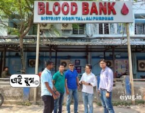 Alipurduar: আলিপুরদুয়ার জেলা হাসপাতালের ব্লাড ব্যাঙ্ক পরিদর্শন করলেন বিধায়ক তথা রুগী কল্যান সমিতির চেয়ারম্যান 