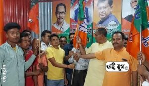 BJP: ৫০ টি পরিবারের বিজেপিতে যোগদান জলপাইগুড়িতে 