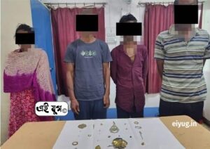 CoochBehar: নিত্যানন্দ আশ্রম মন্দিরের চুরি যাওয়া গয়না উদ্ধার করলো পুলিশ, গ্রেপ্তার চার 