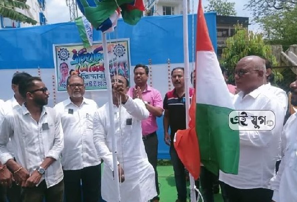 inttuc coochbehar: কোচবিহার জেলা আইএনটিটি ইউ সি 'র উদ্যোগে মে দিবস উদযাপন