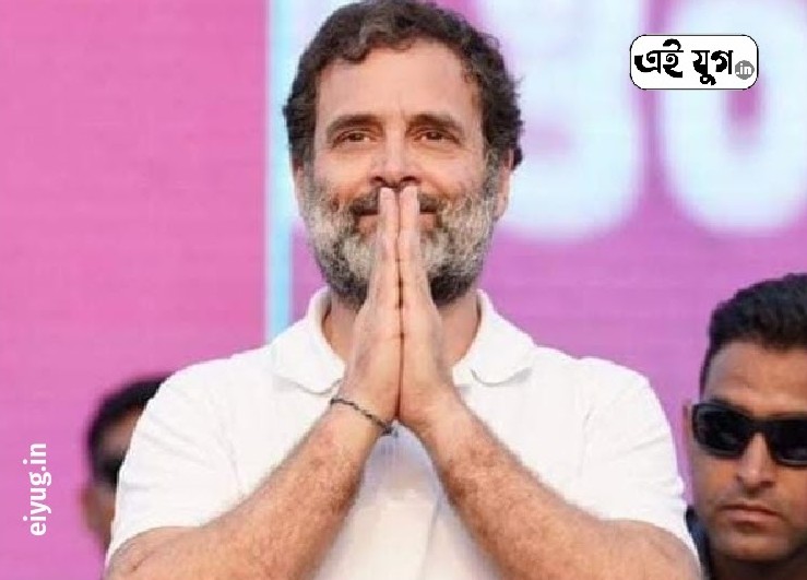 Congress Karnataka : কংগ্রেস বিপুল জয়ের পথে , হিন্দুত্বর নামে কর্ণাটকের বৈতরণী পেরোলো না বিজেপির