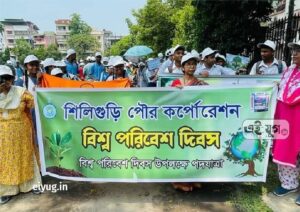 Siliguri: বিশ্ব পরিবেশ দিবস উপলক্ষ্যে শিলিগুড়ি পৌর নিগমের উদ্যোগে বৃক্ষরোপণ
