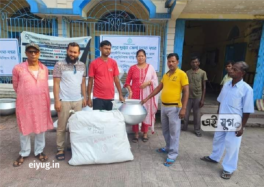 Alipurduar: আলিপুরদুয়ার জেলা মৎস্য দপ্তরের উদ্যোগে মৎস্যজীবিদের বিভিন্ন উপকরণ বিতরন করা হলো