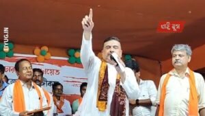 Suvendu Adhikari BJP: নন্দীগ্রামে পঞ্চায়েত ভোটের প্রচারে শুভেন্দু অধিকারী