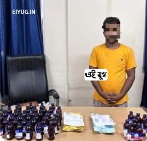 siliguri: নিষিদ্ধ কফ সিরাপ সহ গ্রেপ্তার এক 