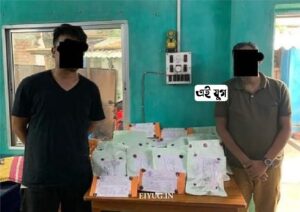 MALDA: উনিশ কোটি টাকার হেরোইন উদ্ধার