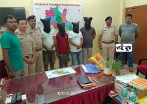 Dhupguri: বৃদ্ধা খুনের ঘটনায় মূল অভিযুক্ত সহ চারজন গ্রেপ্তার